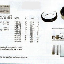 KT 10.00 X 24.00 X 12.50